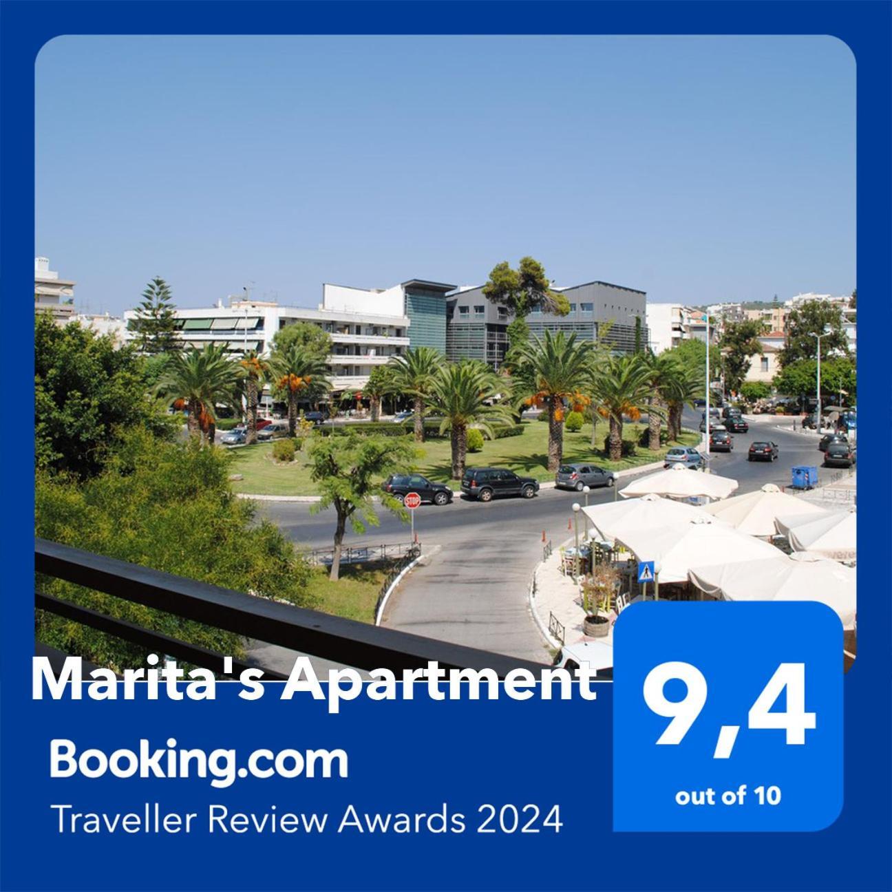 Marita'S Apartment - Dikastirion Χανιά Εξωτερικό φωτογραφία